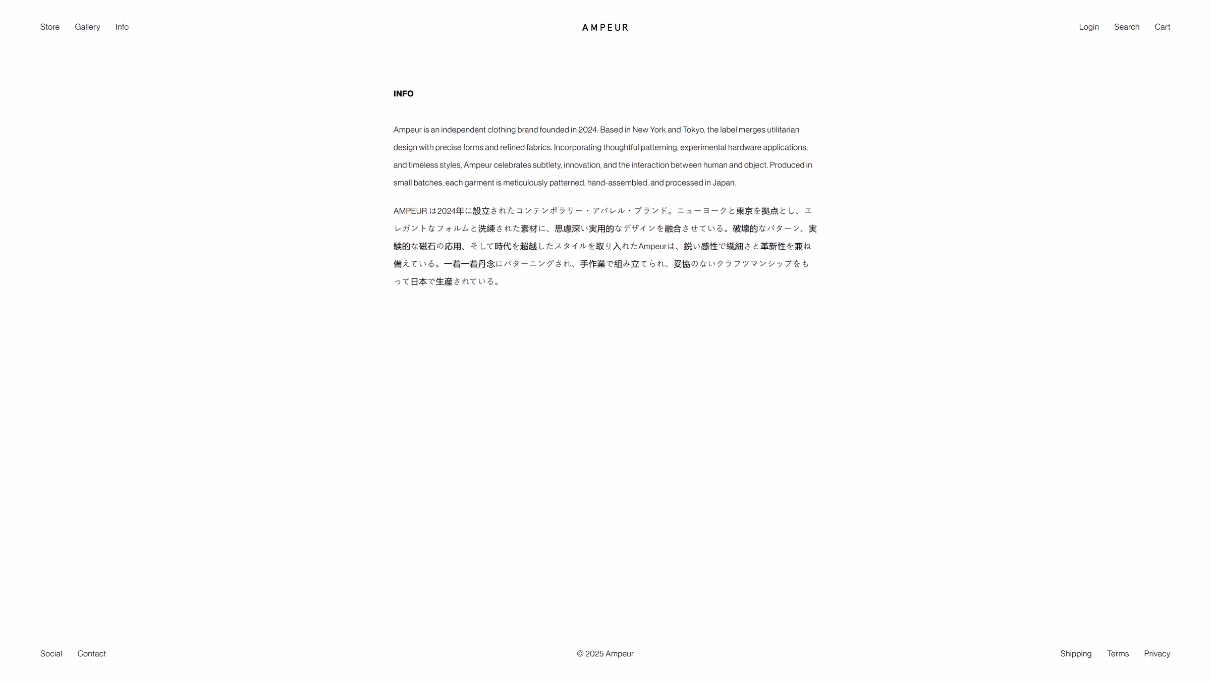 Info